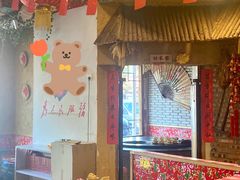 -关东情铁锅炖(迎春大街店)