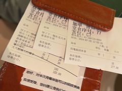 -零柒三幺·山野湖南菜(景枫中心店)