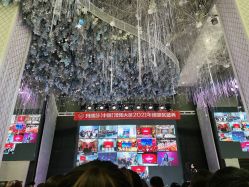 -喜宴酒店幸福里(星摩尔购物中心店)