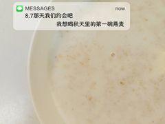 -丘大叔柠檬茶(花都雅乐城分店)
