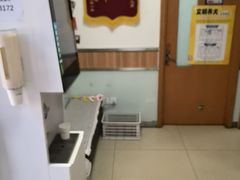 -宠福鑫动物医院(城北分院)