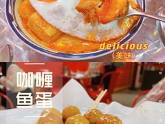 -華叔茶記