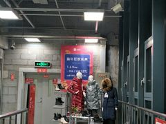 -上品折扣(回龙观店)