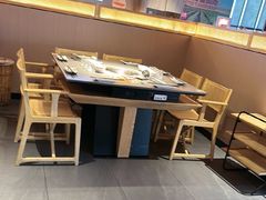 -竹犇番茄火锅(长风街店)