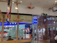 -东加寿司.料理(水游城店)