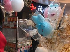 -方恒购物中心(望京小街店)