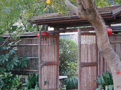 -新荣记(西溪湿地店)