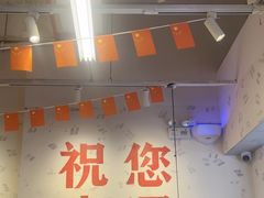 -冯校长老火锅(深圳福田店)
