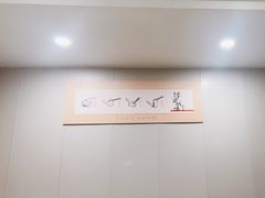 -宋都禾源·灌汤包子(汉兴路直营店)