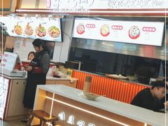 -李包面(观音桥好吃街B区店)
