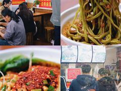 油泼菠菜面-老陈婆手工面庄