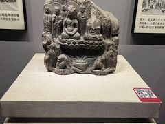 -四川大学博物馆