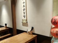 -李百蟹·江南蟹黄面·河景餐厅(夫子庙总店)