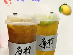 招牌手打柠檬茶-摩柠手作茶室(国贸店)