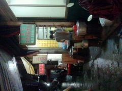 -小东门牛肉水粉老店