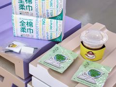 -开元商城(钟楼店)