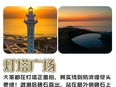 -巧克力渔家.小船海鲜家常菜(万平口店)