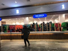 -哈尔滨热雪奇迹