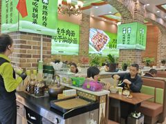 -丝路传奇·中国拉面航母店(北医三院店)