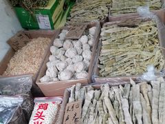 -葑门横街