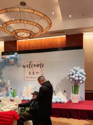 -聚贤堂中餐厅(湖滨金陵饭店店)