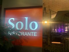 -Solo(衡山路店)