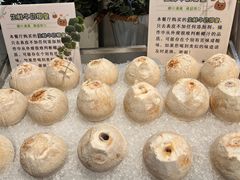 -大渔铁板烧(花园道店)