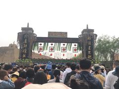 -镇北堡西部影城