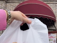 -北京稻香村(零号店)