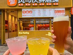 -宝龙城(杭州滨江店)