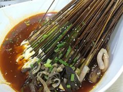 -蜀串香牛杂火锅串串