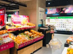-盒马鲜生(首义店)
