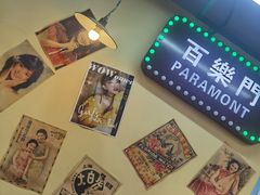 -柴爿巷·香酥鸡&馄饨(复兴中路店)