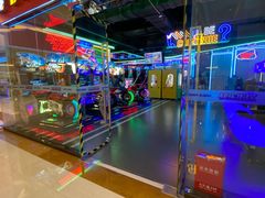 -快乐街区(成都龙湖北城天街店)