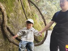 -鄣山大峡谷