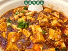 -成都驻京办餐厅(蜀都宾馆店)