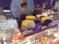 -GANSO元祖食品(丹阳店)
