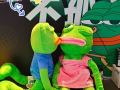 -酷乐潮玩(金桥国际店)