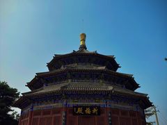 -中国唐苑