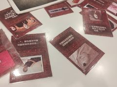 -十二宫Zodiac全息剧本杀推理馆(大世界店)