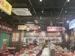 -吾悦广场(南京鼓楼店)