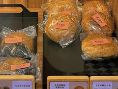 -野上麦田(中贸广场店)