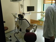 -爱贝口腔·牙周诊疗·种植修复中心