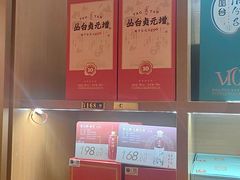 -磁州卤面·邯郸地方菜(复兴区店)
