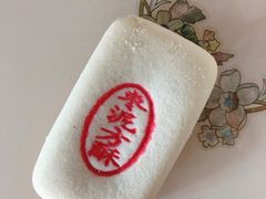 枣泥方酥-大桥道食品店(西湖道店)