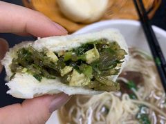 -郑家包子牛肉拉面(尚勤路店)