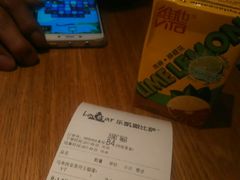 -乐凯撒披萨(正佳广场店)