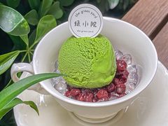 -绿小院(荔湾店)