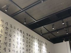 -羲和雅苑•北京烤鸭(乐园道万象城店)