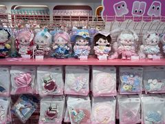 -微店Park(上海静安大悦城店)